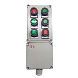 Chiny 380V IP65 Elektryczna stacja kontrolna przeciwwybuchowa dla gazów atmosferycznych fabryka